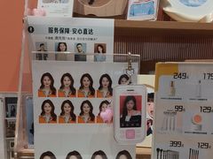 -海马体照相馆(合肥包河万达广场店)