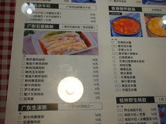 菜单-超琪星·咖啡简餐(川音店)