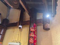 -富正毅三下锅·湘西韵味(天门山索道店)