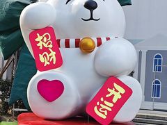 -祥禾饽饽铺·中式糕点(北京来福士店)