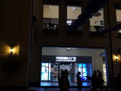 -王府井奥莱临潼小镇(临潼店)