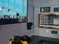 -唱吧麦颂KTV(马驹桥店)