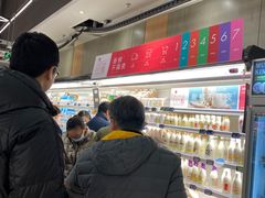 -盒马鲜生(189购物中心店)
