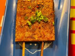 烤水豆腐-老表记广西宵夜螺蛳鸭脚煲(西大店)