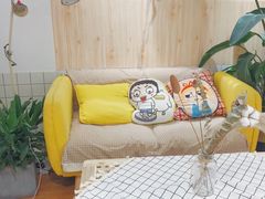 -白日梦奶茶