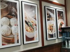 -蓉李记成都名小吃(二七万达店)
