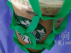 -星巴克(汾阳路店)