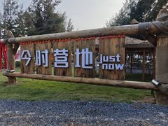 -珠海金沙滩