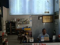 -荣荣面馆(丹溪大道店)