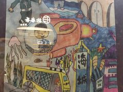 -1912街区