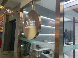 -OnFaer.纹眉半永久无创洗眉