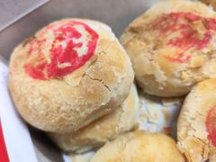 -新川饮食(新川小区店)