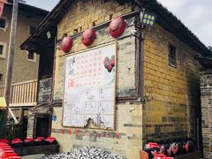 -云水谣景区-土楼之光文化园