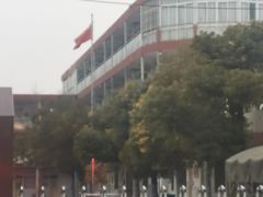 -徐州市湖滨中心小学