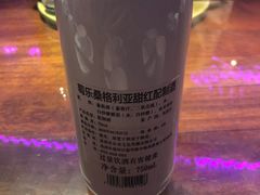 -永安鱼庄·镇江菜(丁卯店)