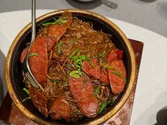石锅腊味粉丝-狮王府淮扬菜(新街口友谊店)