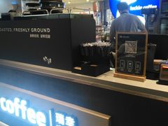 -luckincoffee瑞幸咖啡(香港名店街店)