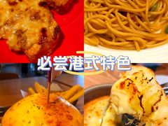 -必胜客(五道口店)