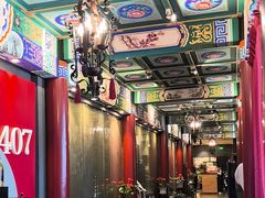 -羲和雅苑•北京烤鸭(平安国际金融中心店)