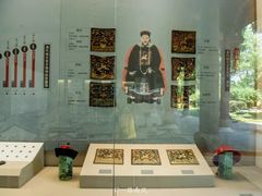 -太平天国侍王府
