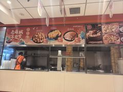 -老通城豆皮大王(吉庆街店)