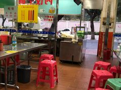 大堂-广场正宗原汁薏米店