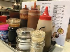 -大师傅粥品(埃华街)