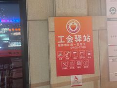 -北京银行(现代城支行)