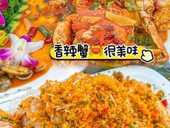 -小海豚•老字号海鲜餐厅(天涯店)