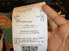 -星巴克臻选(北京前门大街店)