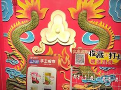 -椒香城门口老火锅(虎门店)