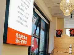 -湘村小灶·地道长沙菜·本地人优选(咸嘉新村店)