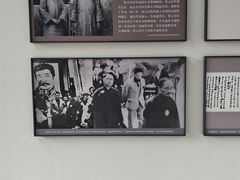 -蔡元培故居
