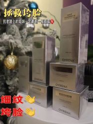-栖SPA·ONDA ·美芙炫·海菲秀科技美肤中心