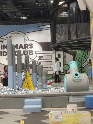 点击看大图 -MINI MARS 脚下的城市乐园·餐饮·派对(静安江宁店)