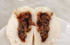 Shiitake Pork Buns