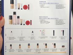 -崇光百货(尖沙咀店)