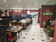 -红东阁东北菜烤肉酒馆(CROSS万象汇店)