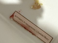 -B&C黄油与面包·THE GARDEN BAKERY概念店(世纪汇店)