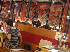 大堂-极焰·烧肉刺身放题(天河领展广场店)
