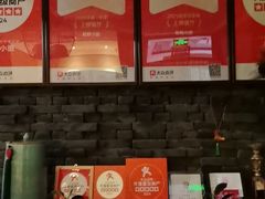 -和和小厨