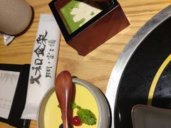 -大和食乐·鲜和牛酸汤火锅(环宇荟店)