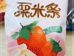 -7-11便利店(海上海店)