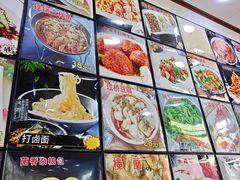 -连池鱼豆味坊(风景区店)