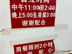-江西饭店(黄浦区店)