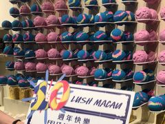 -LUSH(威尼斯人店)