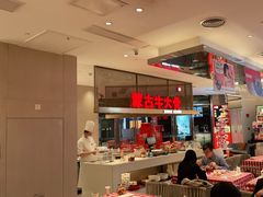 -西贝(上海中心店)