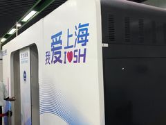 -桂林公园(地铁站)