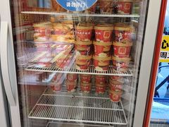 -味多美蛋糕(新和平里店)