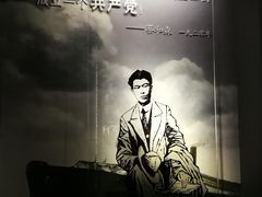 -上海市龙华烈士陵园